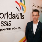 III Национальный чемпионат профессионального мастерства WorldSkills Russia – 2015, г. Казань