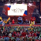 V Национальный чемпионат «Молодые профессионалы» (WorldSkills Russia) – 2017, Краснодар