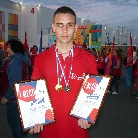 V Национальный чемпионат «Молодые профессионалы» (WorldSkills Russia) – 2017, Краснодар