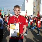 V Национальный чемпионат «Молодые профессионалы» (WorldSkills Russia) – 2017, Краснодар