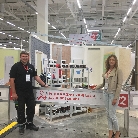 VI Национальный чемпионат «Молодые профессионалы» (WorldSkills Russia) – 2018, Южно-Сахалинск