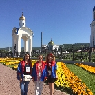 VI Национальный чемпионат «Молодые профессионалы» (WorldSkills Russia) – 2018, Южно-Сахалинск