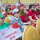 V Открытый Региональный чемпионат «Молодые профессионалы» (WorldSkills Russia) – 2018 в Кемеровской области