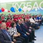 VI Открытый Региональный чемпионат «Молодые профессионалы» (WorldSkills Russia) – 2019 в Кузбассе