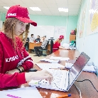 VI Открытый Региональный чемпионат «Молодые профессионалы» (WorldSkills Russia) – 2019 в Кузбассе