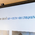 Тренинг для кузбасских участников Финала VIII Национального чемпионата «Молодые профессионалы» (WorldSkills Russia) - 2020