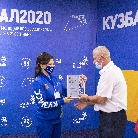 VIII Национальный чемпионат «Молодые профессионалы» (WorldSkills Russia) – 2020, Новокузнецк