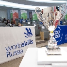 VIII Национальный чемпионат «Молодые профессионалы» (WorldSkills Russia) – 2020, Новокузнецк