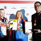 Финал IX Национального чемпионата «Молодые профессионалы» (WorldSkills Russia) - 2021, Уфа