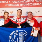 Финал X Национального чемпионата «Молодые профессионалы» - 2022, Саранск